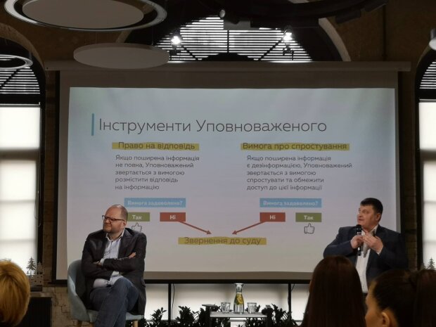 Бородянський представив новий законопроект, фото Іnformator