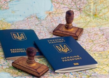 український паспорт, ілюстративне фото flickr.com