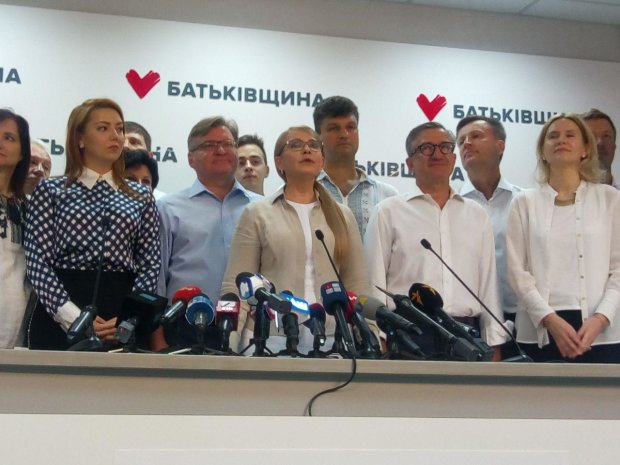 команда Юлии Тимошенко
