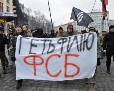 Геть з України: по бізнесу російського банку завдано смертельного удару