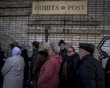 Бойовики "ДНР" обікрали пенсіонерів