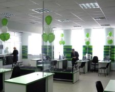 Государство уже не справляется с ПриватБанком