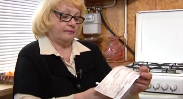 Платежки за газ. Фото: скрин youtube