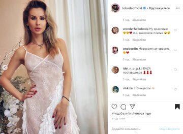 Світлана Лобода, скрін поста в Instagram