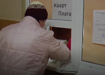 Оплата коммуналки. Фото: скрин youtube