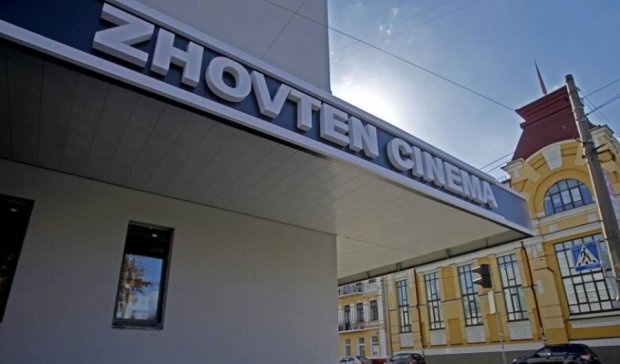 Легендарний київський кінотеатр подвоїв свою популярність