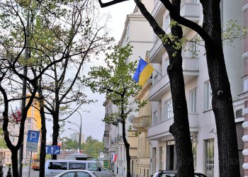 Посольство Польщі в Україні