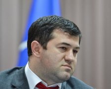 Тайная жизнь Насирова: экс-глава ГФС скупал элитную недвижимость Лондона
