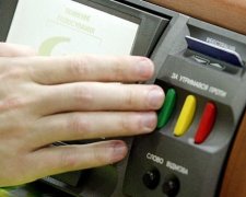 Сколько получают депутаты за "нужное" голосование