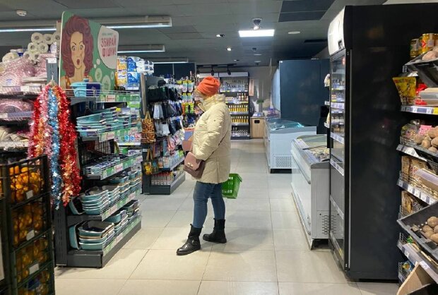 Супермаркет, фото: znaj.ua