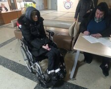 Люди у соццентрі