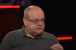 Артем Франков