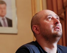 "Убийцу" Бабченко выпустят из тюрьмы: смертельная опасность