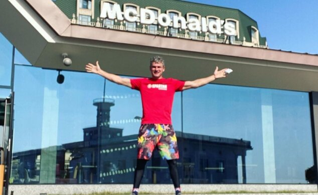 Арсен Мирзоян, фото из instagram