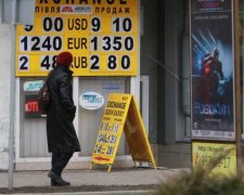 Курс валют на 12 июля: доллар и евро подпортят украинцам праздник