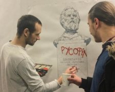 Художник назвав замовника погромів його виставки
