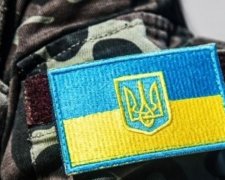 Мошенники скупают земельные участки воинов АТО