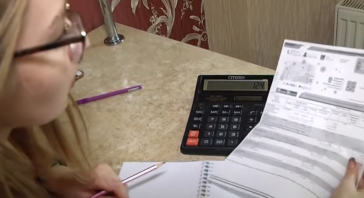 Платіжка за комуналку. Фото: скрін youtube