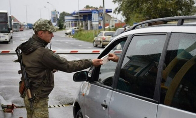 Выезд за границу, скриншот