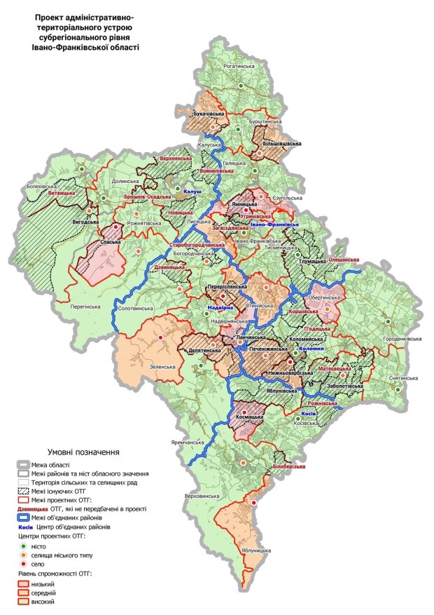Карта ивано франковска