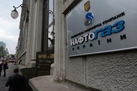 Газова війна "Нафтогазу" і "Газпрому" триває: у Зеленського завдали потужного удару