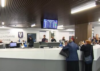 Субсидія, скріншот із відео