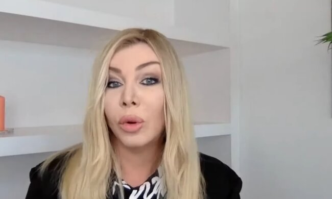 Ірина Білик, фото: Знай.uа