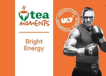 Чай Tea Moments "Трипольского Солнца" и U17 Усика: партнерство силы и баланса