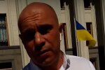 Ілля Кива, скріншот: YouTube
