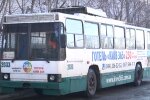 У Дніпрі транспорт виходить з карантину, але крутити кермо нікому
