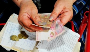 Пенсіонерам змінили правила призначення субсидій