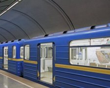 Чергову станцію київської "підземки" декомунізували (фото)