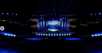 Фото: instagram \\ suspilne.eurovision