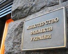Мінфін презентувало портал публічного контролю над фінансами