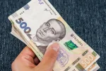 Грошова допомога від УВКБ ООН