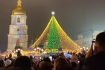 Новый год 2021: красивые поздравления в стихах и прозе для семьи, друзей и коллег