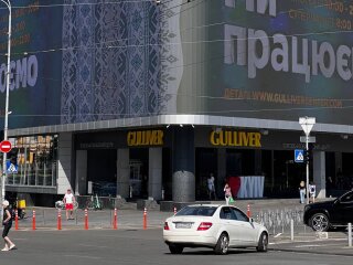 Київ, фото: Знай.ua