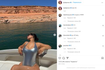 Пост Кайли Дженнер в Instagram