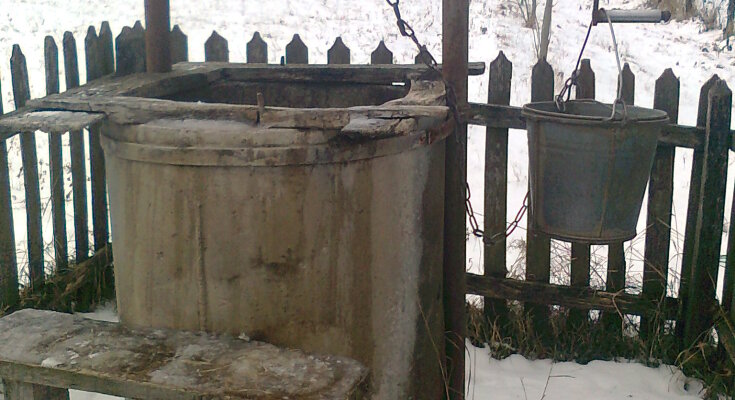 колодец, фото из свободных источников