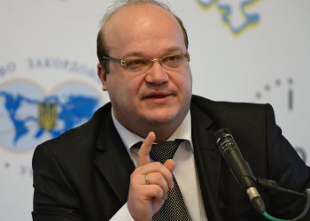 посол Украины в США Валерий Чалый