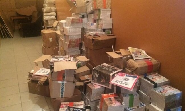 На київський вокзал "приїхав" насвай і російський агітпроп