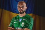 Роман Вантух, защитник "Карпат"