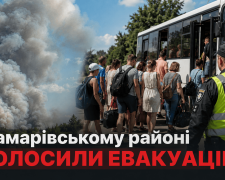Эвакуация в Самаровском районе после взрывов