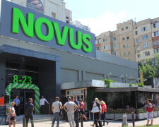 Супермаркет Novus, фото Novus