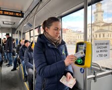 проїзний квиток транспорт Івано-Франківськ автобус 750 грн