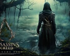 Assassin's Creed Hexe, скриншот: YouTube