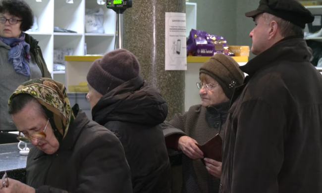 Пенсіонери. Фото: скрін youtube