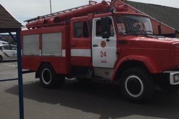 У Києві замінували Епіцентр