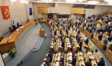 В российскую Думу попали насильники