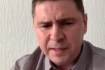 Михайло Подоляк. Фото: скриншот Youtube